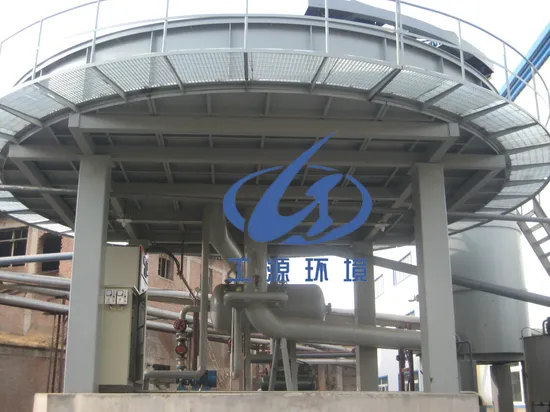 Water Treatment Equipment Shallow Dissolved Air Flotation for Food Industrial Wastewater Treatment 