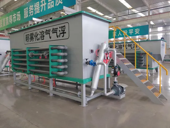 Sewage Treatment System of Solid