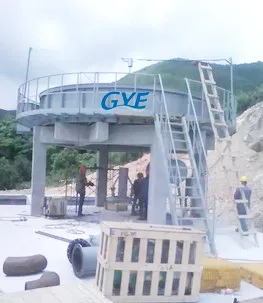Printing and Dyeing Sewage Treatment Plant Circular Shallow Dissolved Air Flotation 